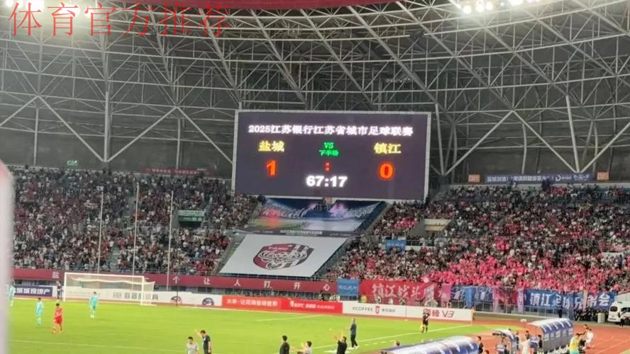 盐城登顶中乙北区榜首 大连千兆全取三分 盐城登顶中乙北区榜首 大连千兆全取三分