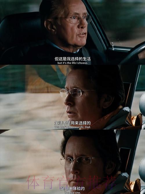 罗德里戈:我们必须继续工作 我在中路感觉更舒服