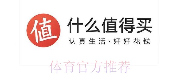 世界杯直播最新入口地址